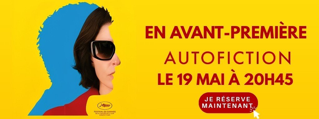 actualité Autofiction