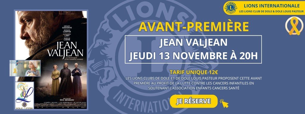 actualité AVP LIONS CLUB